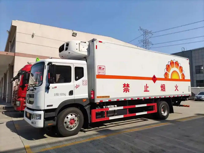 新化危险品托运